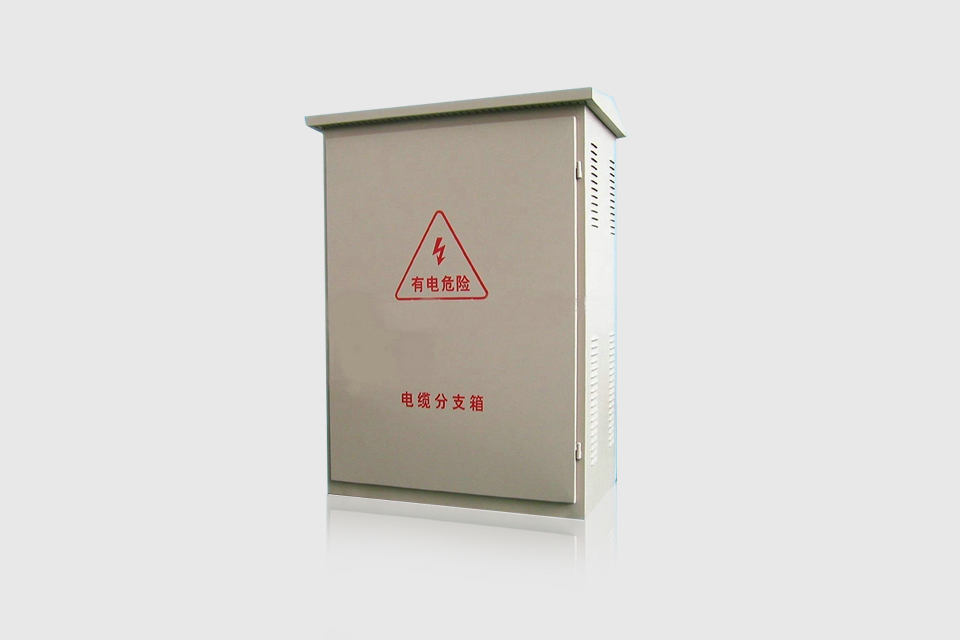 廣西戶外控制柜（箱）系列